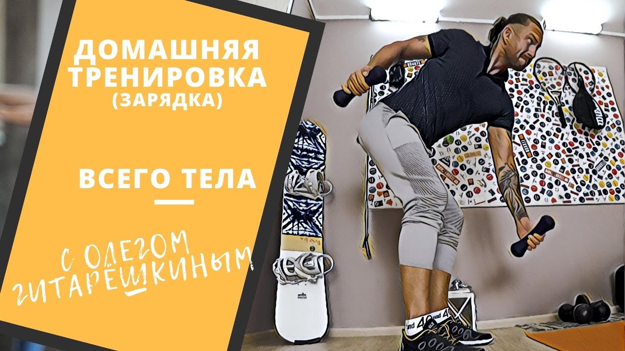 �������� �������� ������: ����.