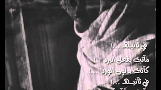 فقدتها ~ яσσ7 αвσσнα..
