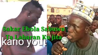 Wakar Ebola Wacce yafiso Ta Labaran Dan gwamba Gatanan kusau rara Lafiya