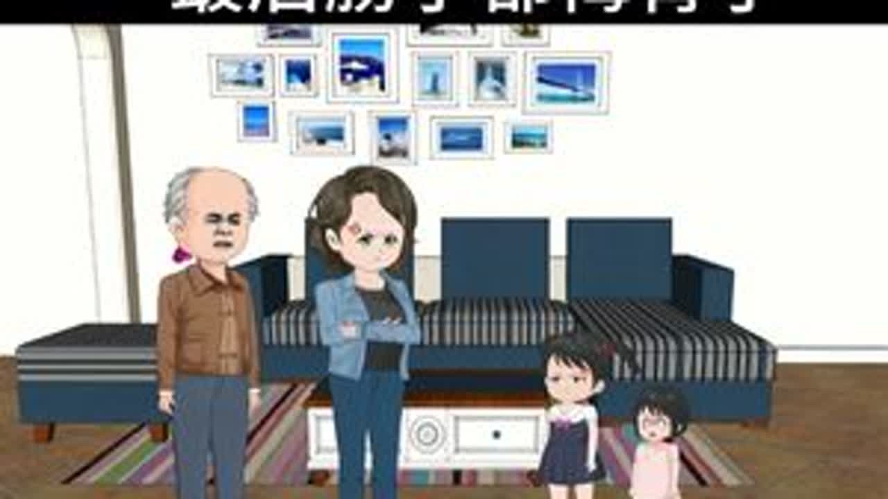 公婆埋怨儿媳只会生女儿 ，让儿子和她离婚，最后肠子都悔青了 #快成长计划 #内容启发搜索 #影画演绎未来之星 #家庭情感故事 #尖货星期天