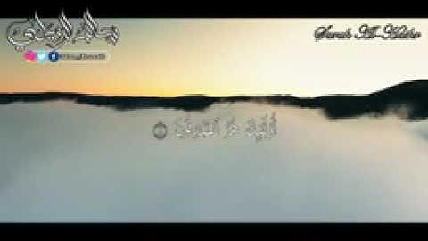 سورة الحشر  كاملــــة  تـلاوة مميزة تفوق الوصف إستمع بقلبـك  سالم الرويلي    🎧💙  Surah Al Hashr