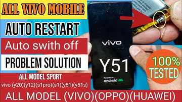 Vivo Y51 Auto Restart Problem Solution | Vivo Mobile Automatic Switch Off Problem | Vivo Y51