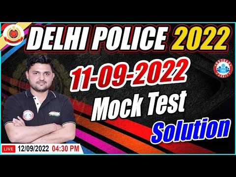 DP HCM Maths | Maths For DP AWO/TPO | Delhi Police Maths Mock Test Solution #1 | Maths By Rahul Sir