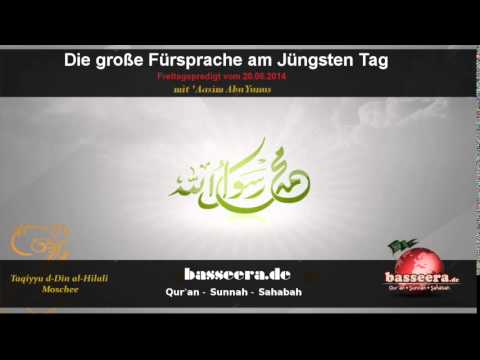 'Aasim Abu Yunus - Die große Fürsprache am Jüngsten Tag