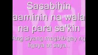 Bugoy Drilon Kung Pwede Lang Sana