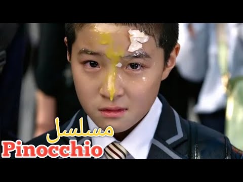 طالب عبقري بيتعمد يجيب صفر في كل الامتحانات عشان ينتقم لموت أبوه ملخص مسلسل Pinocchio