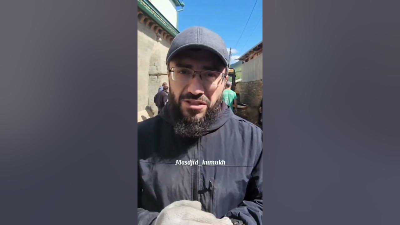 Мечеть в Кумухе