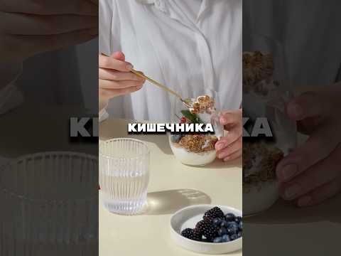 Кушайте это и будете здоровы! #здоровье #зож #польза #лечение #фрукты