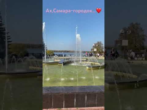 Video: Trudovaja Samara – hiilguse väljak