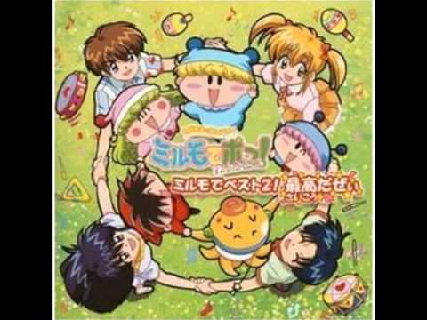 Mirumo de Pon OST 49 Brownie