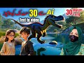 Magiclight Ai This Ai Tool Create 30 Minute Long Video Using Only Single Prompt Text To Video Ai