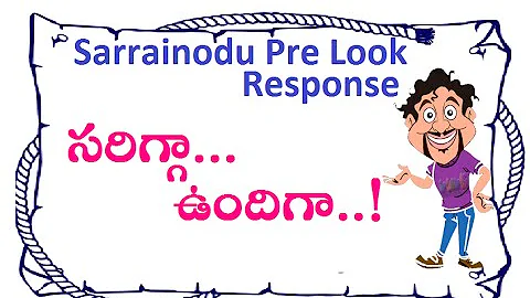Sarrainodu Movie Pre Look Response | Allu Arjun | Rakul Preet | Catherine Tresa | Maruthi Talkies