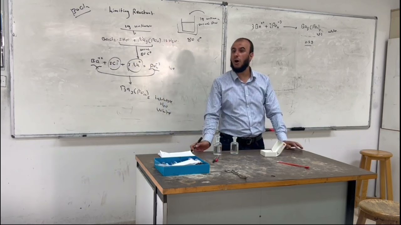 Limiting reactant part 3# #chemistry #science #جامعة العلوم والتكنولوجيا الاردنية #education