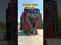Aakash night King Dj 👑🙏🏼👍🏼❤️ #jayshriramvsjaibholenathdjcompetition #dj #bhojpuri #bhojpuri