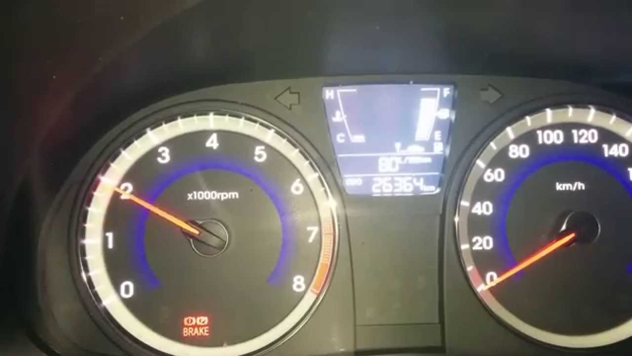 Звук троящего двигателя