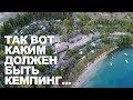 Кемпинг где все для людей. Обзор кемпинга Калами в Греции. Отзыв. Camping Kalami, Greece 2019