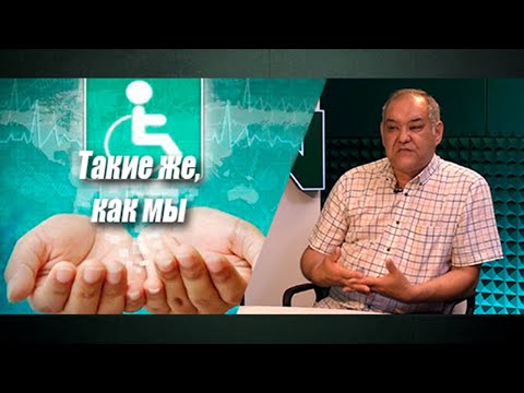 Почему инвалидам не дают банковские кредиты