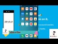 BHIM App Launched by PM Narendra Modi - Full Guide How to use BHIM app-Hindi