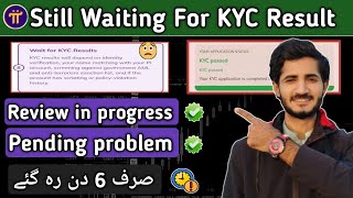 pi KYC review in progress solution | pi KYC pending problem | pi KYC 8 step solved | pi update today