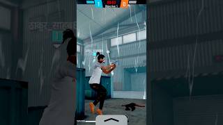 Jaat Info Next Level Gameplay