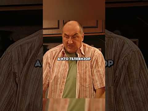 Как воспитывать детей😂 #воронины #ситком #сериал #кино