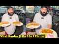 Sardar ji ka 3 in 1 platter  viral sardar ji gareeb di hatti  viral sardar ji rohini