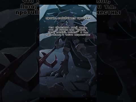 или шутки про 18 рекомендация 