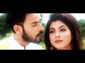 KAJOL LOTA by ZUBEEN GARG | APURBASHREE BORUAH | Latest Assamese Song | 2018 Mp3 Song