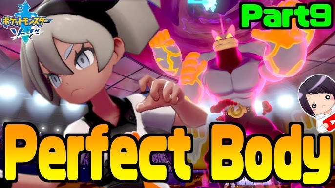 ポケモン考察 ヤドランのしっぽにいるシェルダーはなぜ原型がなく巻貝なのか Youtube