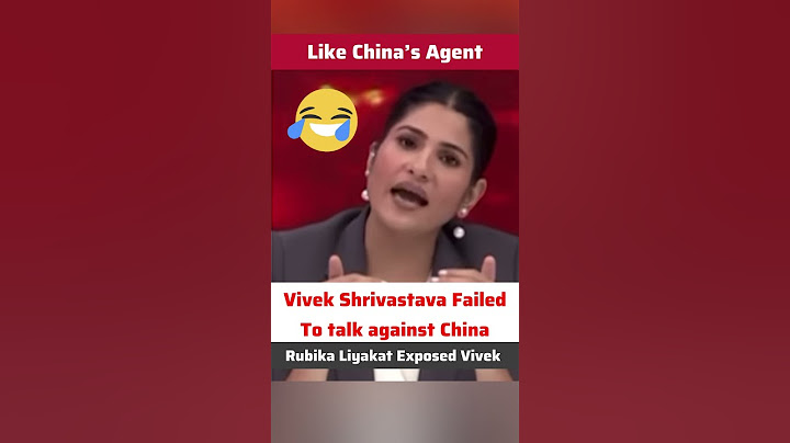 #rubikaliyaquat #exposed #Vivek Shrivastava #live #debate #funny #comedy #memes #trendingonyoutube