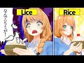 英会話【恐怖の例文!?ご飯の上にXXXが…】LとRの発音♪