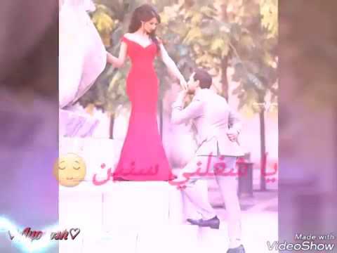 انا عمري معاك وكفاية ان انت هنا ويايا 