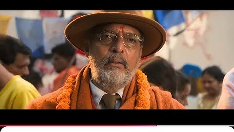 Vanvaas Official Teaser | Anil Sharma | Nana P | Utkarsh S | Simrat K | In Cinemas 20th December