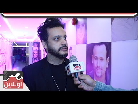 حصري إيساف يبدع في غناء أغنيتة الجديده كارثة 