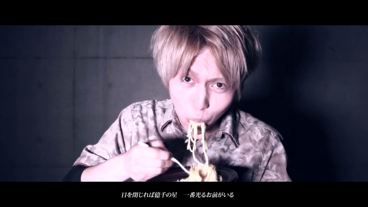 純恋歌 湘南乃風 勝手にカルボナーラ版 Cover Hfu Beat Jack Project Youtube 純恋歌 湘南乃風 勝手にカルボナーラ版 Cover Hfu Beat Jack Project Youtube