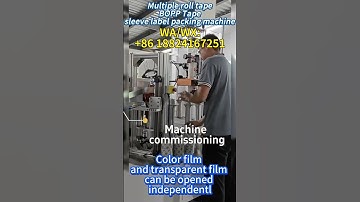 Intelligent Sleeve Labelling Machine For Butyl Floor Tape Shrink Wrapping