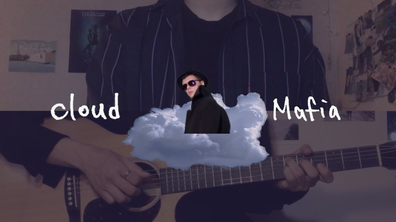 구름 (cloud) - 마피아 (mafia) cover by 유빈 X 정완