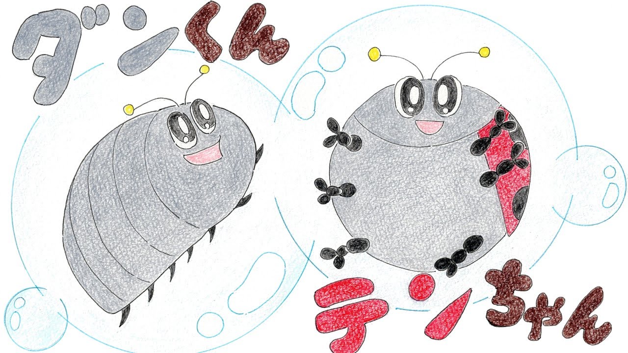 手作り紙芝居　ダンくんとテンちゃん③　（テンちゃんのお星さま）