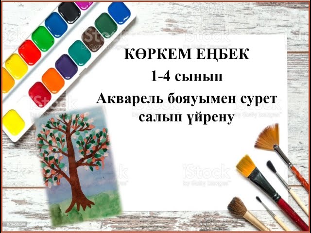 Сюзан Уэйленд сексуалды