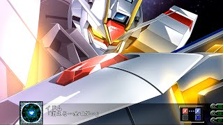 【第3次スーパーロボット大戦Z 天獄篇】最強武装集 【ガンダム編２】