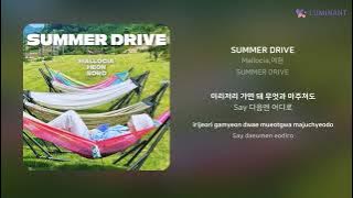 Mallocia,여헌 - SUMMER DRIVE | 가사 (Lyrics)