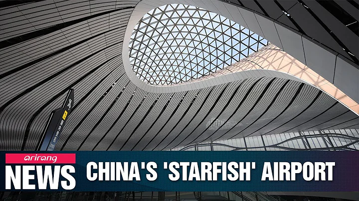Beijing's new Daxing International Airport opens for business - DayDayNews