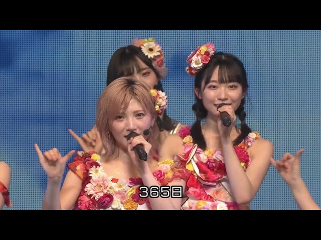『AKB48 Group Asia Festival 2021』OUTRO CLOSING + 365 Nichi no Kamihikouki class=