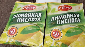 Срочно дайте томатам лимонную кислоту. Урожай с гарантией!