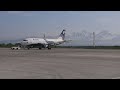 УВОЗЯТ ИКРУ | Новости Камчатки | Масс Медиа