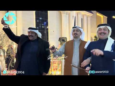 محاوره حماسيه احمد الدرمحي عايض بن نايف بندر الاحمري سعيد الاحمري الرياض ٢ ٧ ١٤٤٦ عرضة جنوبية