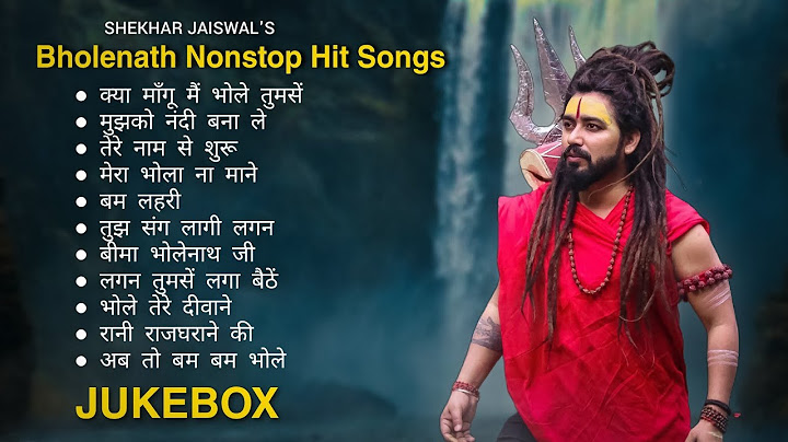 Top Bholenath Hit Song Of Shekhar Jaiswal | Sawan Special Nonstop Shiv Bhajan 2024 | Shekhar Jaiswal