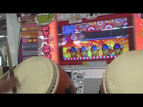【太鼓の達人 ムラサキ】きたさいたま2000 全良
