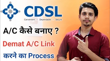 [ Part 5 ] CDSL Login Kaise kare | How to login in CDSL | CDSL Login Demat Account|CDSL Registration