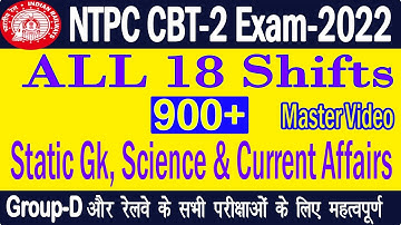 NTPC CBT 2 Exam 2022 All 18 Shifts Gk/Gs. NTPC mains Exam 2022/ ntpc previous year Paper Questions